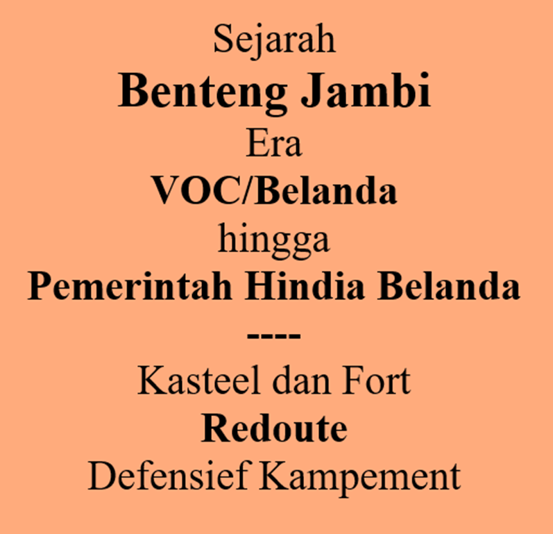 benteng dan artileri berat