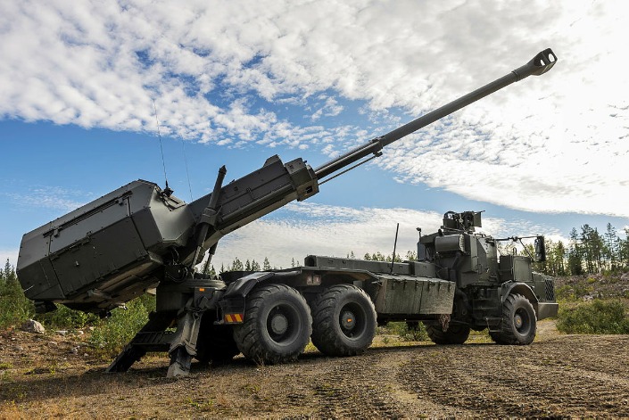howitzer M777