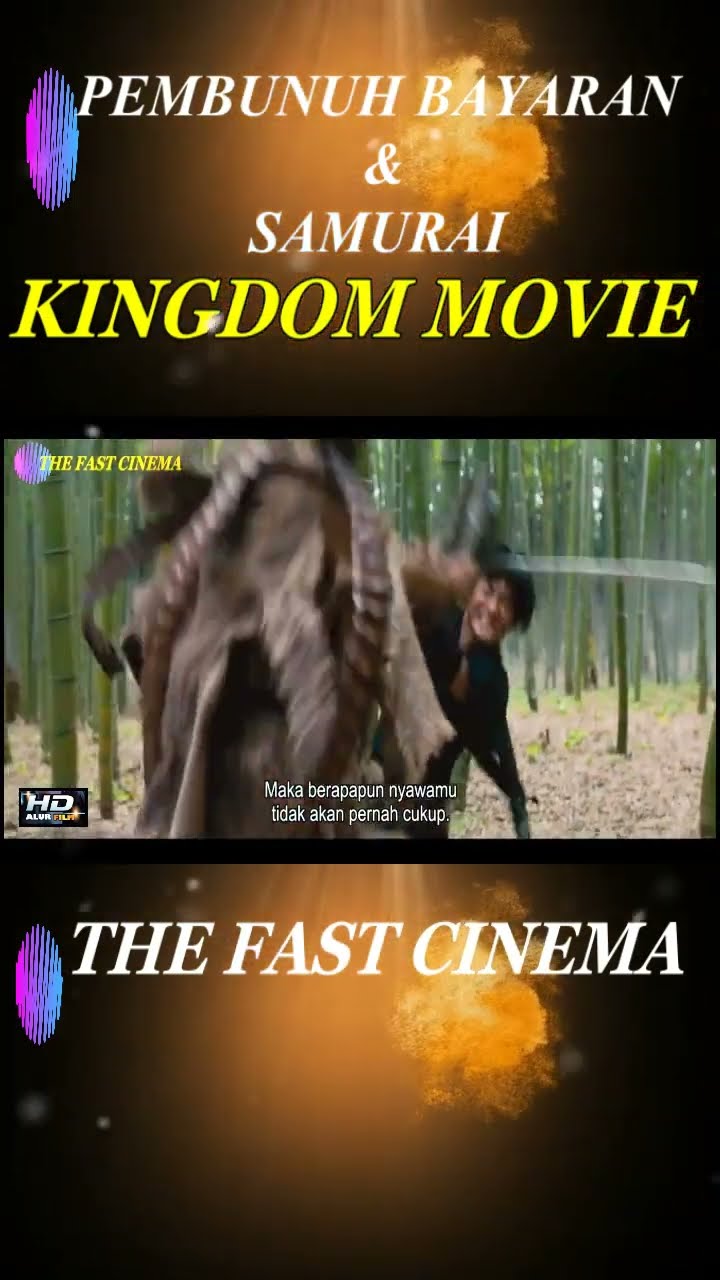 panah beracun kuno