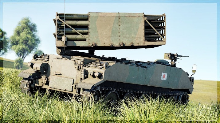 roket anti-tank WWII