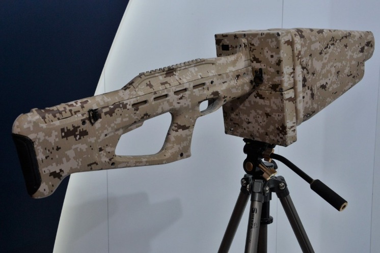 Senjata Anti-drone